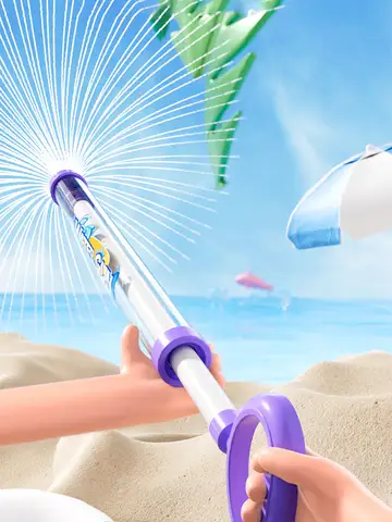 3-Piece Water Gun for Playing in Water, Toy for Beach, Children's Water Gun Toy, Party Water Gun, Floating Water Gun
