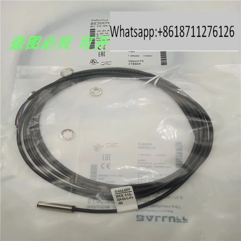 BES00N5 Proximity S…