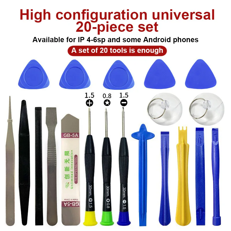 21 in 1 Phone Disassembly Repair Set for IP Android Universal Screwdriver Tweezers LCD Screen Opening Tool Combination Kit