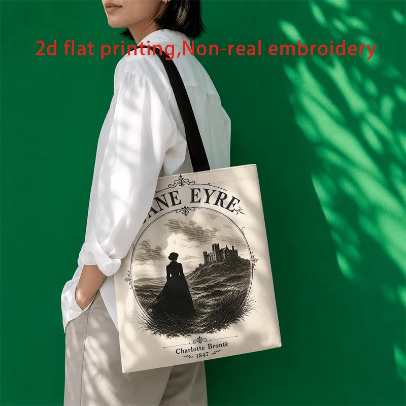 Jane Eyre Themed Tote Bag - Double-Sided Suitable for Café & Book Lovers, Shoulder Bag with Jane Eyre Print, Machine Washable Gi