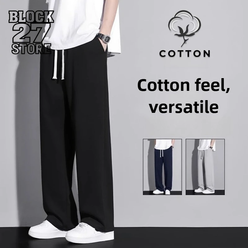 

Mens Pants Harajuku Autumn Winter Fleece Lined Casual Sweatpants Loose Straight Wide Leg Trousers Warm Trendy Streetwear Fashion