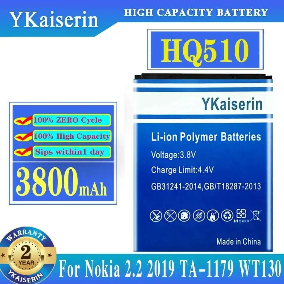 

3550Mah Good Low-Temperature Performance Mobile Phone Battery HQ510 WT130 Premium Replacement For Nokia 2.2
