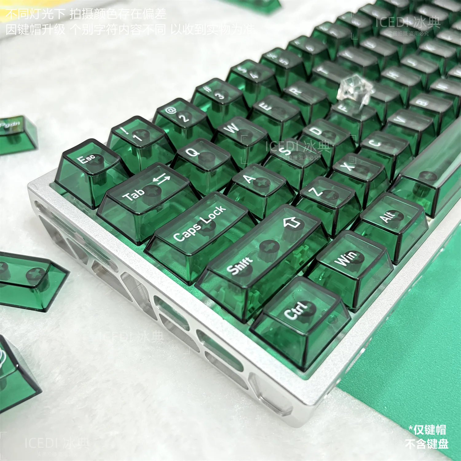 Grandmother Green Emerald Green Original Highly Transparent Transparent Crystal Mechanical Keycaps Magnetic axis Bee wooting