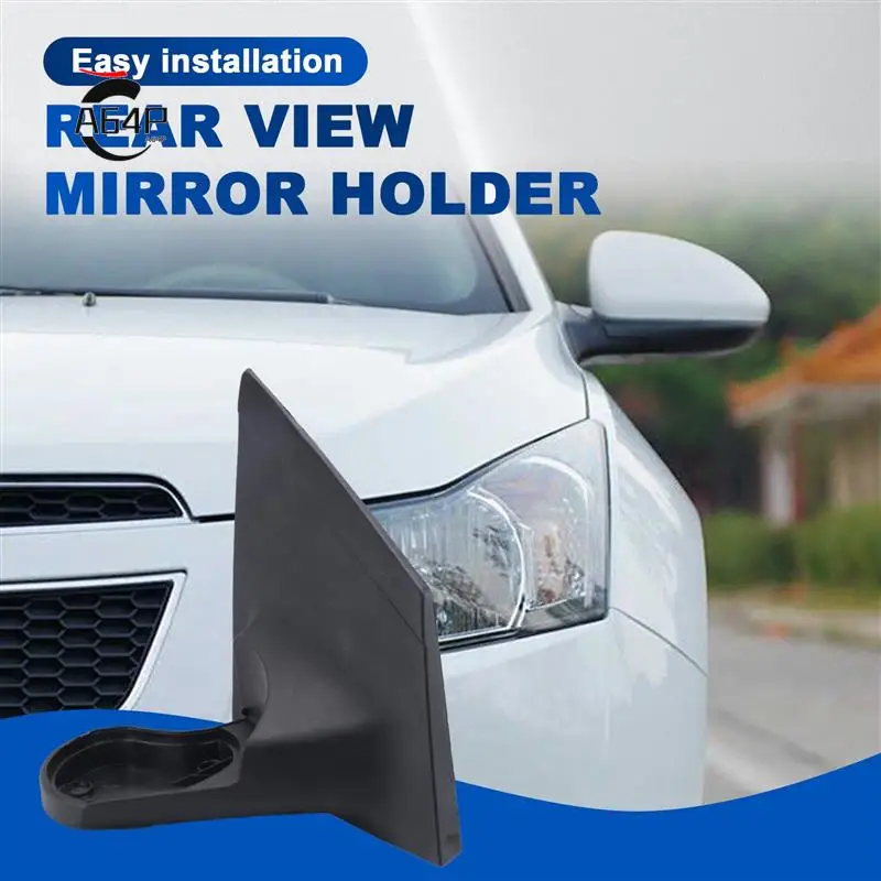 

A64P-For Cruze 2009-2013 Car Door Side Mirror Base Support Side Rear View Mirror Holder Brace Bracket