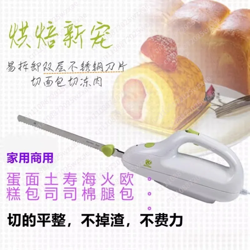 cuchillo-electrico-para-pan-cuchillo-dentado-para-sandwiches-cortador-de-pasteles-de-acero-inoxidable-cortador-de-alimentos-cuchillo-electrico-para-tostadas