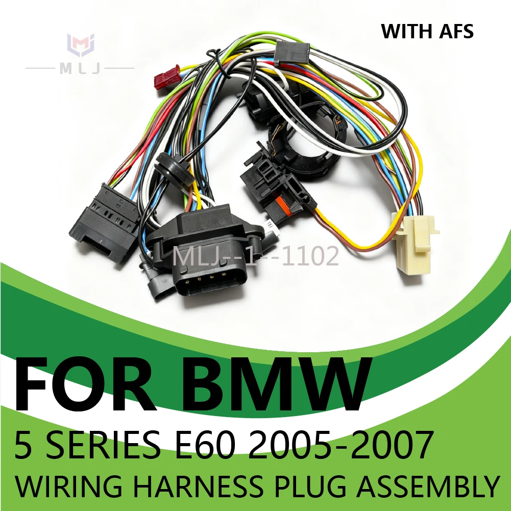 

НОВЫЙ ДЛЯ BMW 2005-2007 5 серии E60 жгут проводов фар E60 внутренний жгут проводов фар без AFS и с AFS