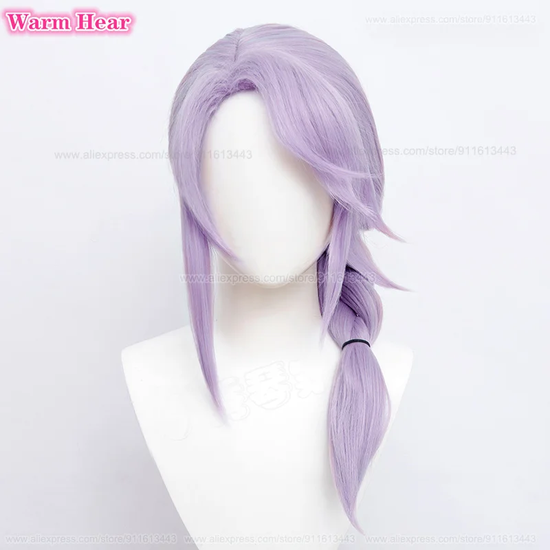 New! Hythlodaeus Synthetic Wig Anime FF14 Long 60cm Light Purple Twists Braid Cosplay Anime Wig Heat Resistant Wigs + A Wig Cap