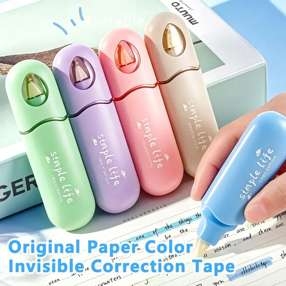 5pcs/set Space Capsule Correction Tape Silent Invisible Correction Roller Original Paper Color Student Alteration Tape