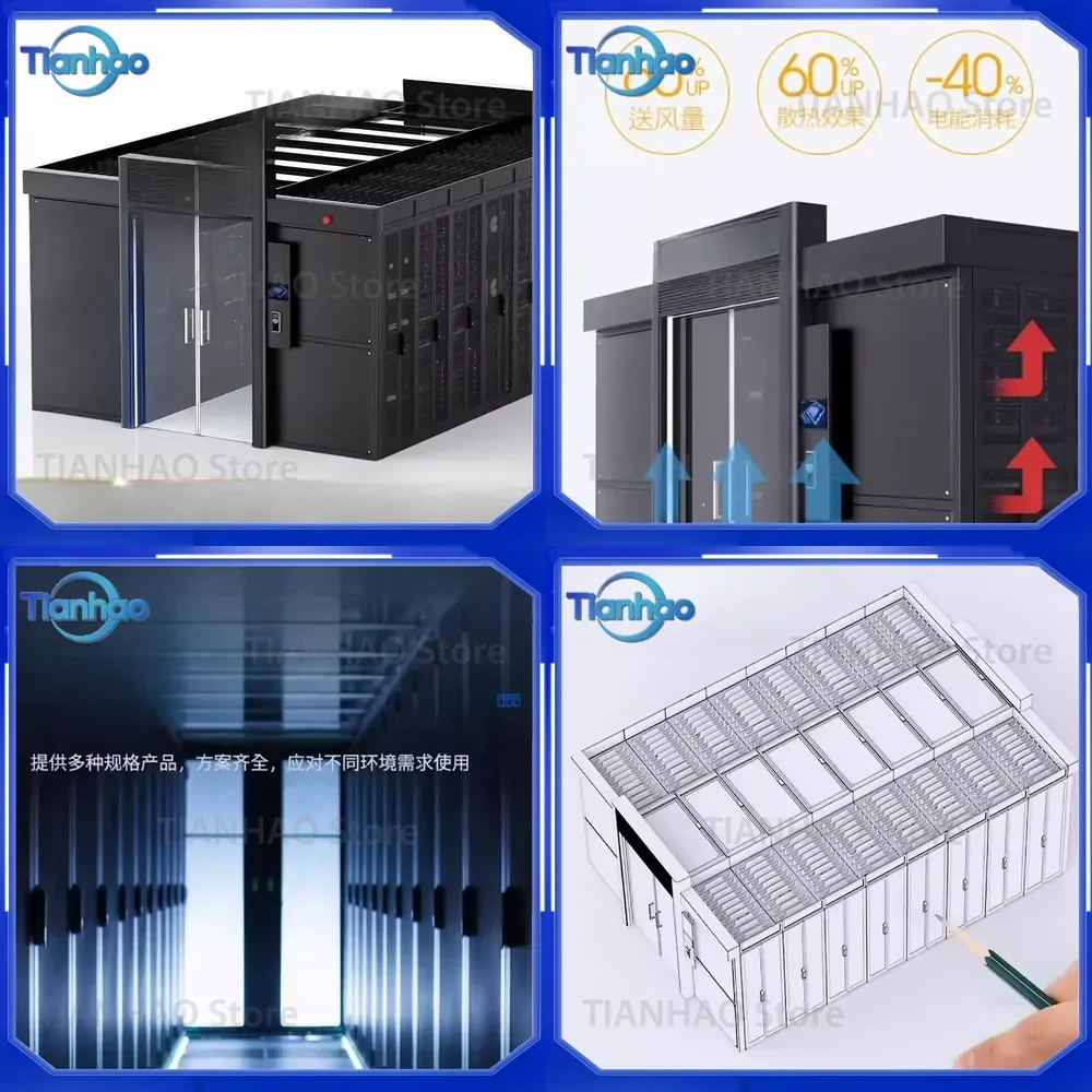 Integrated Cabinet Server Network Computer Room Channel IDC Modem for Data Center