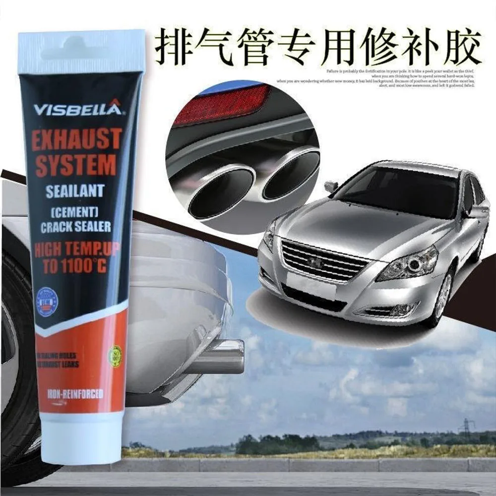 

75g/150g Car Exhaust Repair Glue | High Temp Adhesive for Muffler, Pipe & Smoke Tube Welding/Leak Sealing