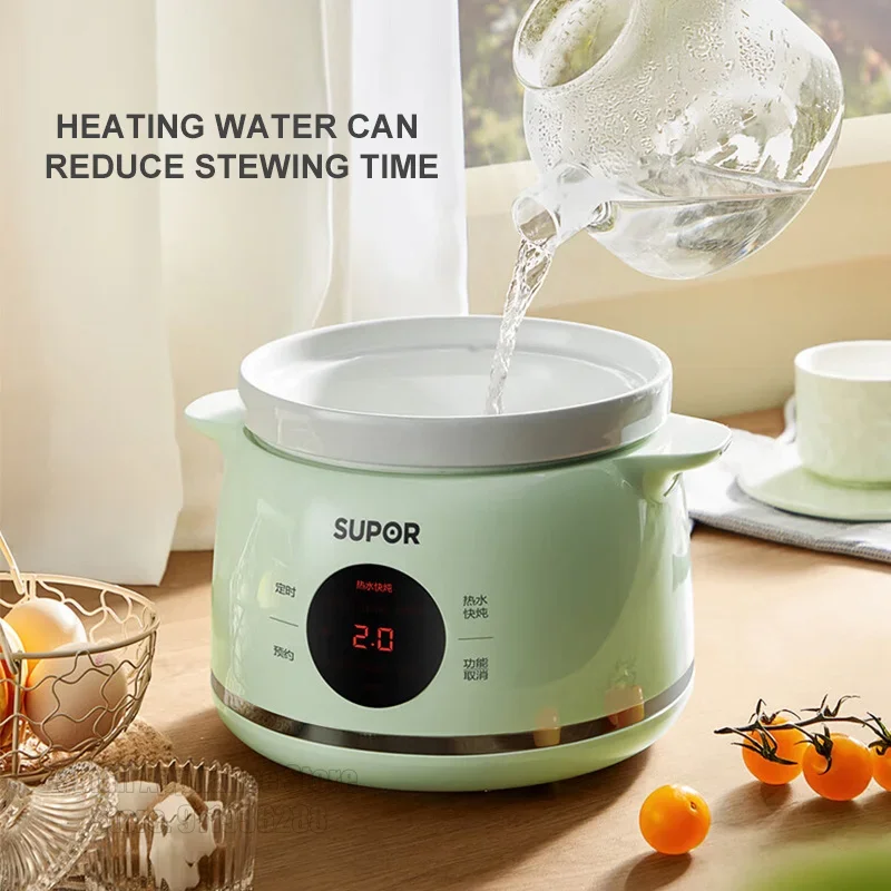 SUPOR 1.5L Electric Stewing Pot Ceramic Household Slow Stewer for Soup / Dessert / Porridge Food Cooking Pot Electric Cooker