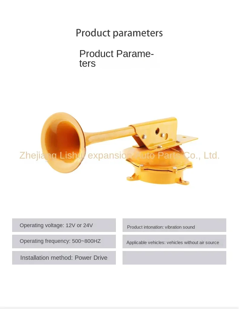 

Durable 1 Pcs Truck Horn 12/24V Yellow Boat Horn 150DB Truck Electronic Horn