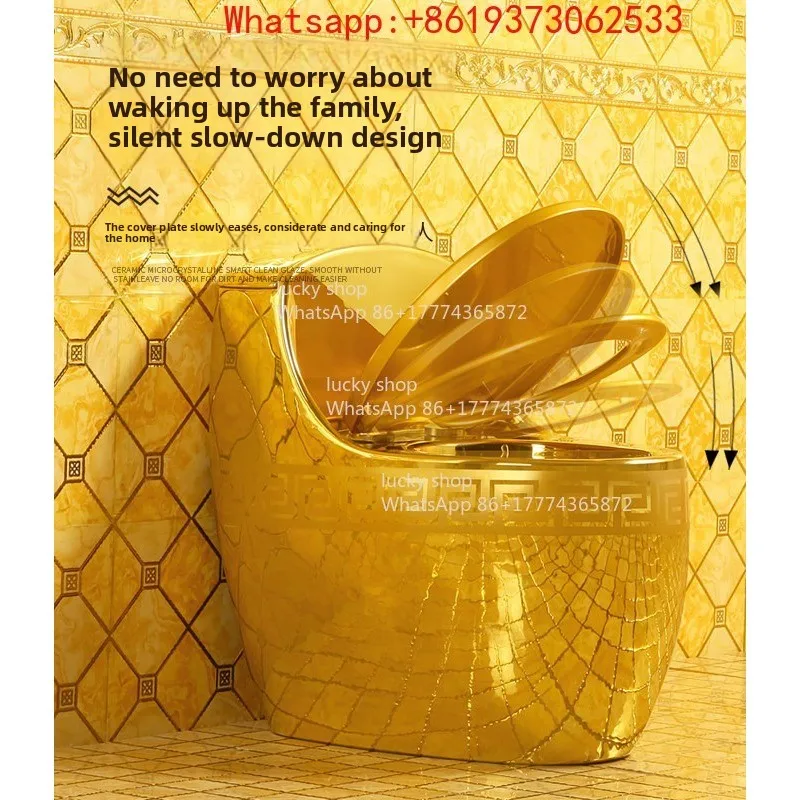 

Paper Pattern Waist Line Gold-plated Toilet Egg-shaped Electroplated Gold Siphon Silent Light Luxury Creative Household Toilet