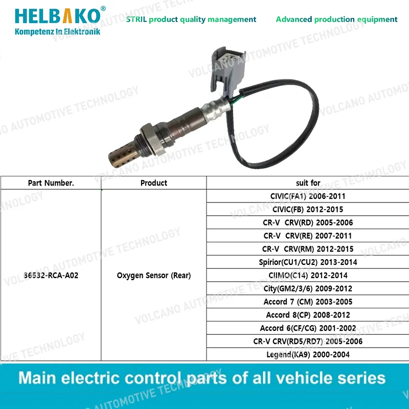 

Кислородный датчик лямбда O2 36532-RCA-A02 для Honda Accord Odyssey Pilot Acura TL