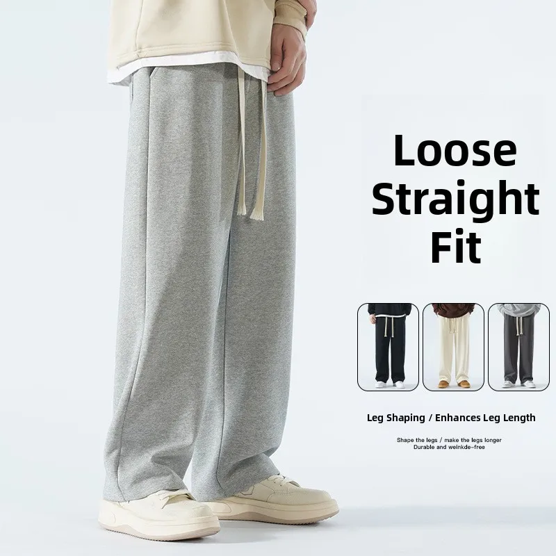 Cheap Wide Leg Casual Pants for Men Trendy Loose Straight Leg Sweatpants Teenagers Drawstring Sports Long Pants Polyester Fib...