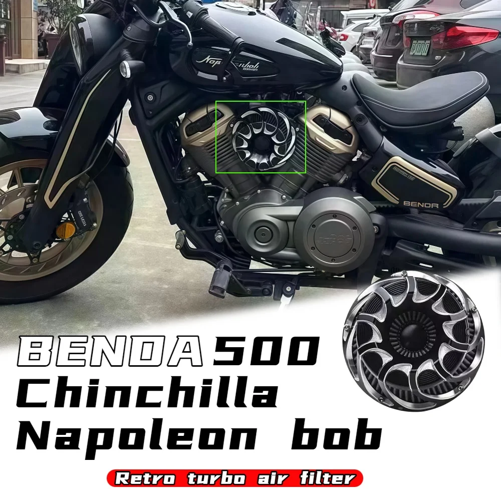

Modified left and right retro turbine air filter air filter decorative accessories Benda Chinchilla 500 Napoleon Bob500