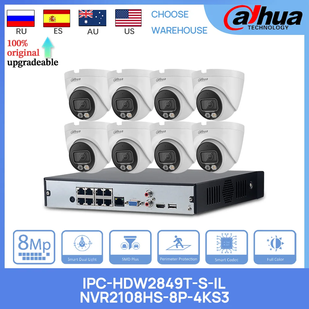 Dahua Original CCTV Kits 8MP 8*IPC-HDW2849T-S-IL IP Camera 8CH 8POE 4K NVR2108HS-8P-4KS3 1HDD NVR Surveillance System Plug&Play