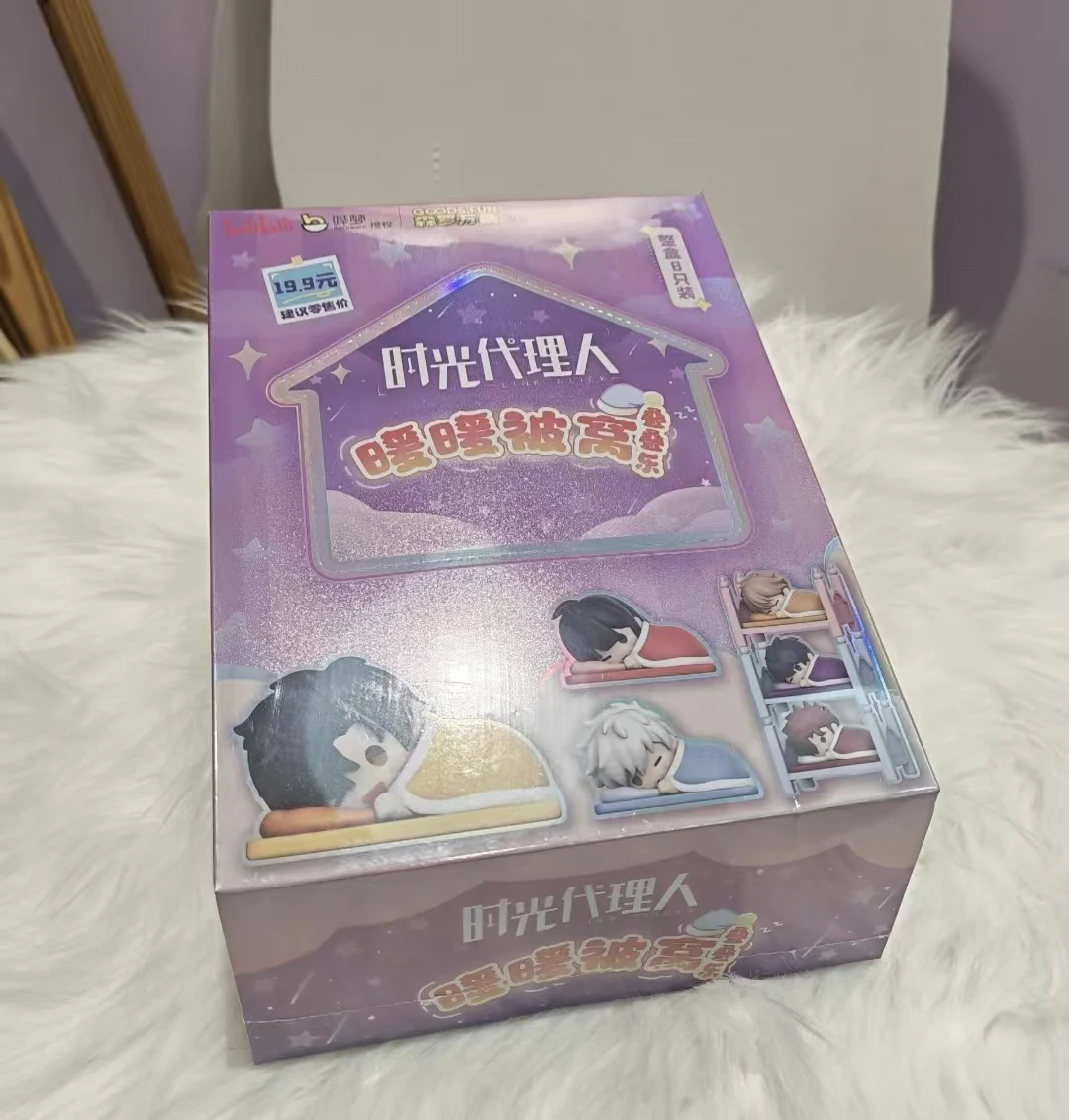 Link Click Warm Bedding Stackable Dolls Agent Blind Box Collectible Figures Trendy Toys And Hobbies For Adults view 3
