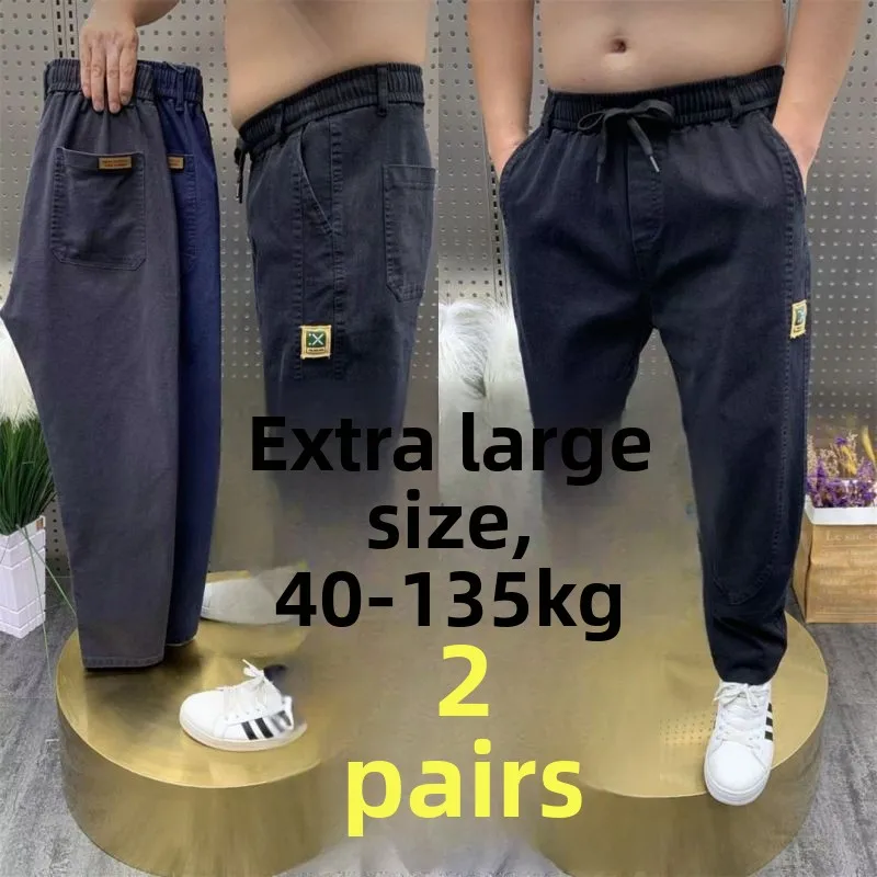 

Мужские джинсы свободного кроя больших размеров, повседневные, для работы, с эластичным поясом, прямые, в стиле «гарлен», молодежные, средней посадки, из хлопкового денима