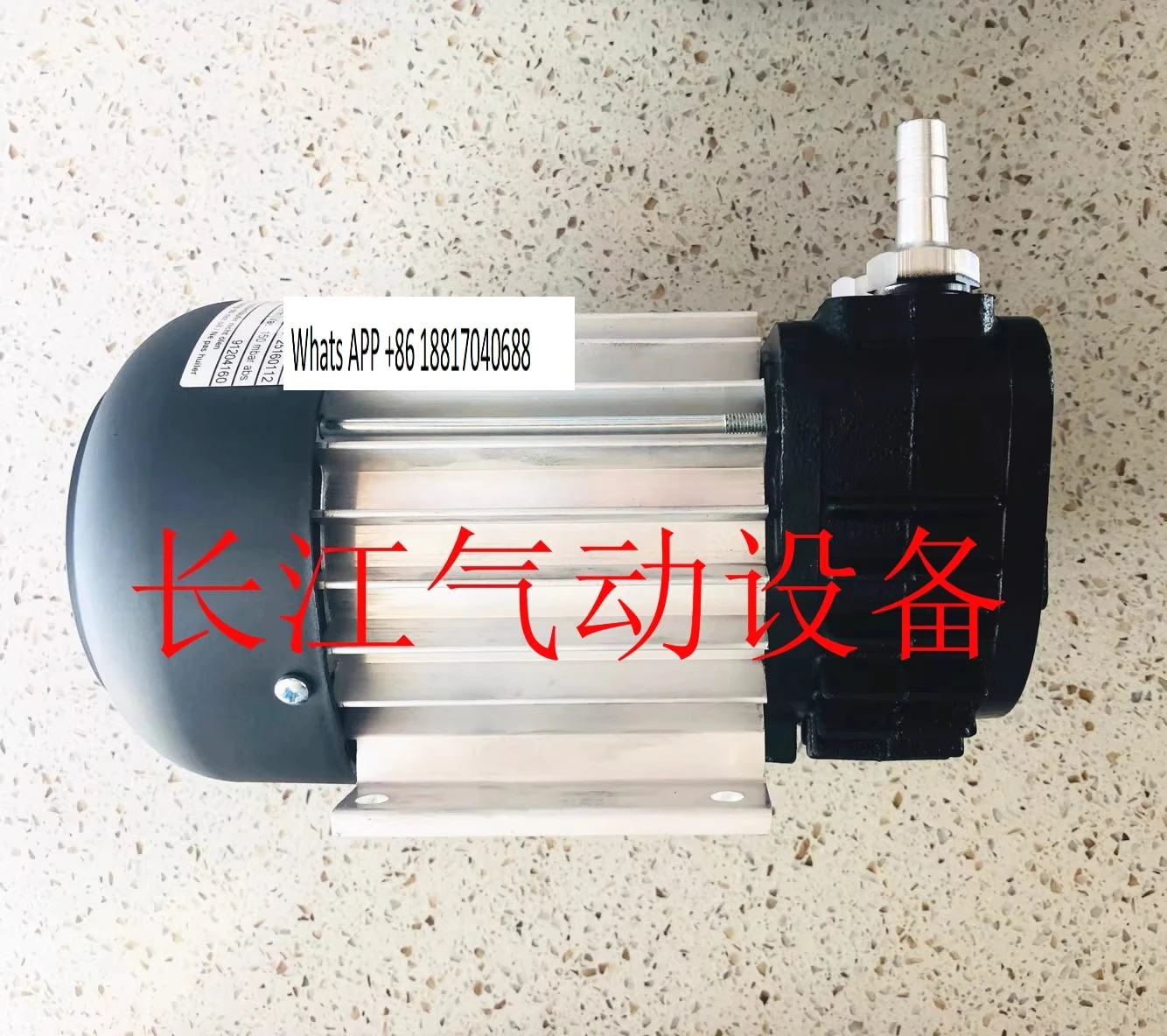 

Original New Oil Free Vacuum Pump Air Pump VTE8 VTE10 Single Phase Electric