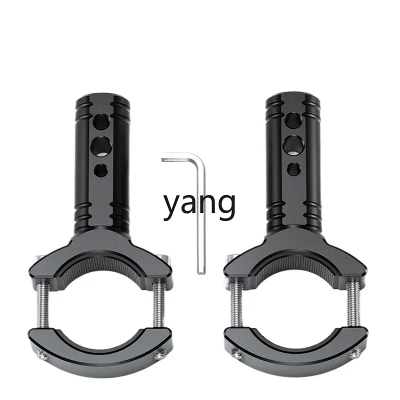 

YJQ motorcycle spotlight front shock absorber bracket base extension rod universal fixing bracket