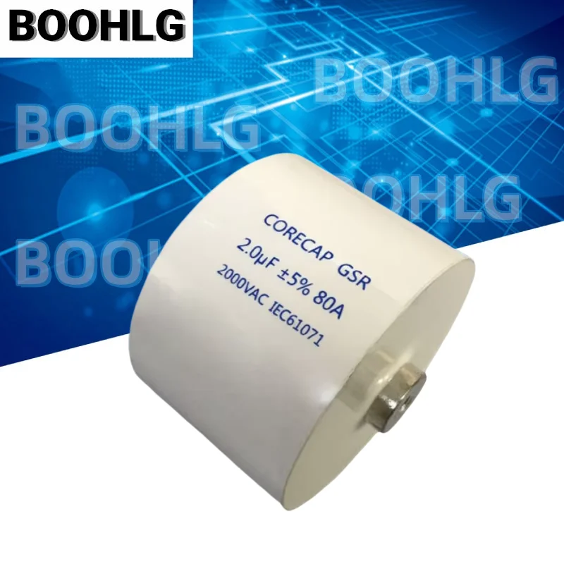 1PCS High current 2UF 2000VAC 80A High frequency high voltage resonant capacitor for high frequency machine
