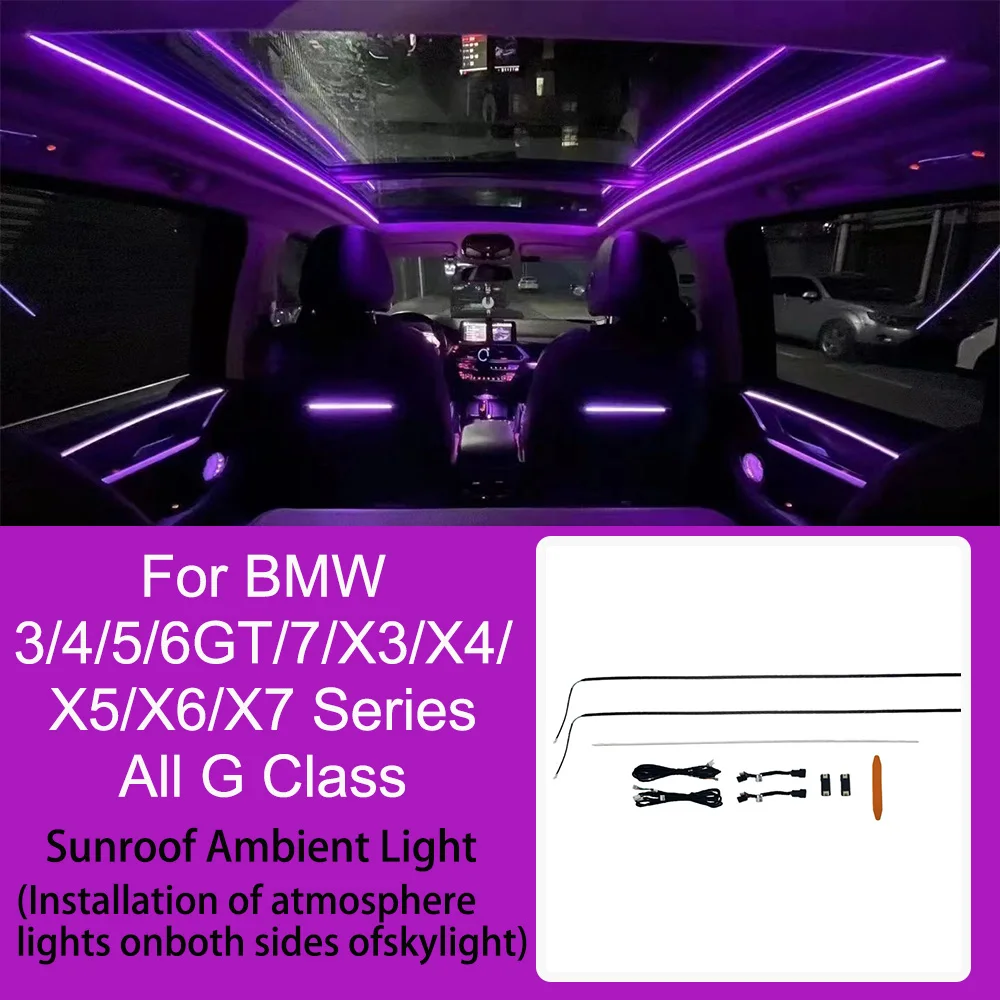 

Модернизированные светодиодные ленты для подсветки люка для BMW серий 3/4/5/6GT/7/X3/X4/X5/X6/X7 G20 G26 G30 G05 G80 2019-2025, внутреннее освещение салона