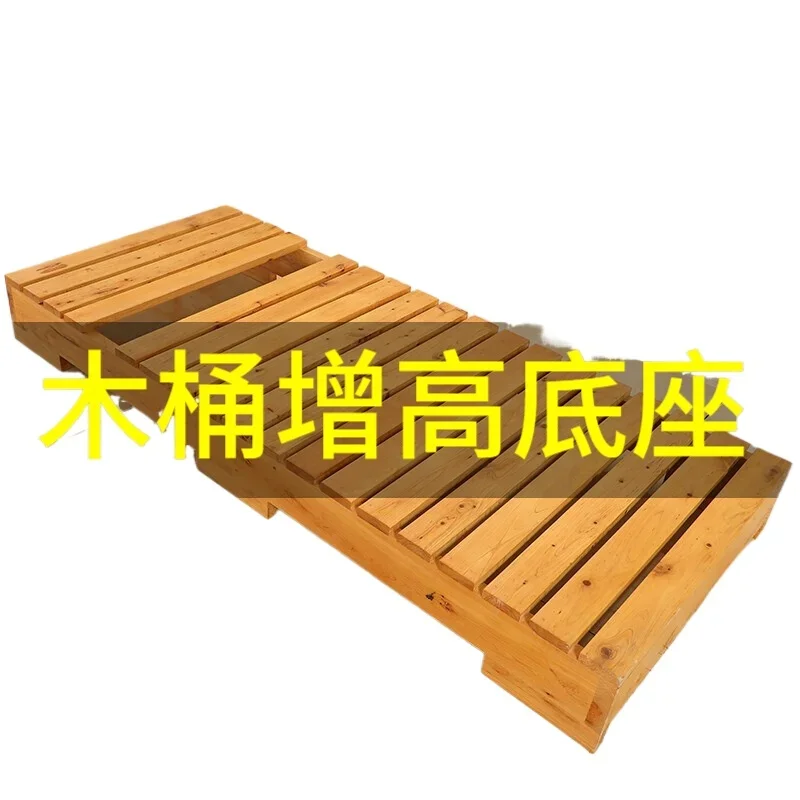 

Bath wooden bucket tray bath, bucket bath basin bathtub base heightened waterproof stool