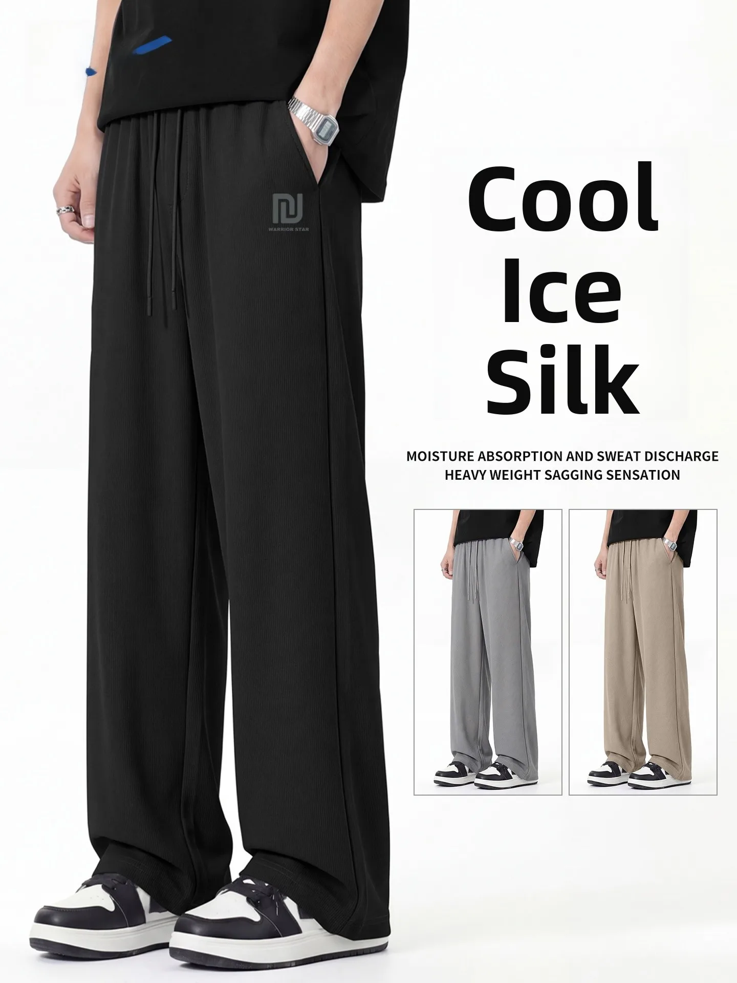 

Мужские летние повседневные брюки American Sle Ice Silk: свободный крой, быстросохнущие, прямые штанины, спортивные, с высокой талией, с карманами