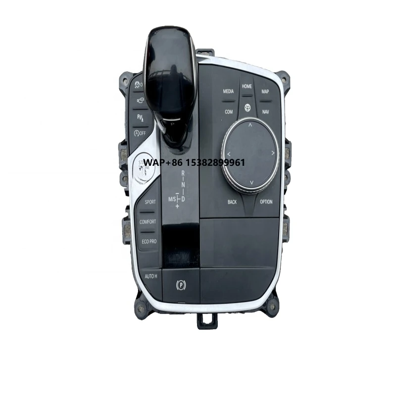 

New High Quality G20G21G28Gear Switch Multimedia Controller Central Control Center Start Button Handbrake Button for