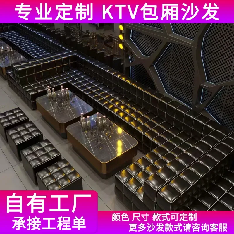 cUSTOMIZED Bar KTV sofa nightclub practice singing room club box Clear bar corner U-shaped L-shaped booth Luminous coffee table