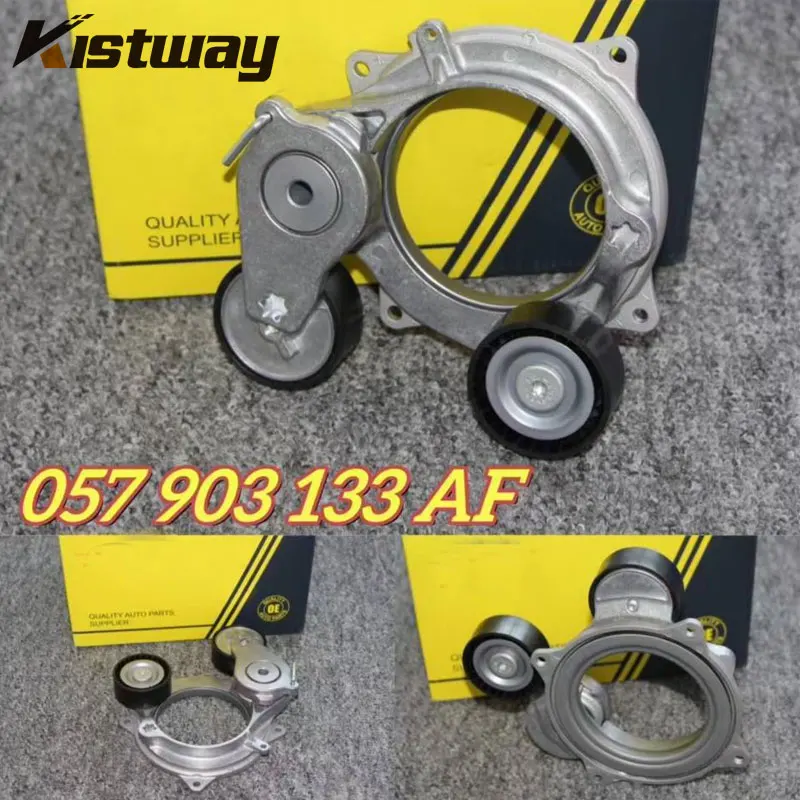 

1 шт., натяжитель ремня дизельного генератора хорошего качества для Audi Q8 Q7 4.0T A5 A6 A7 A8 S8 Q5 3.0T 057903133AF 057903133AD 057903133AJ