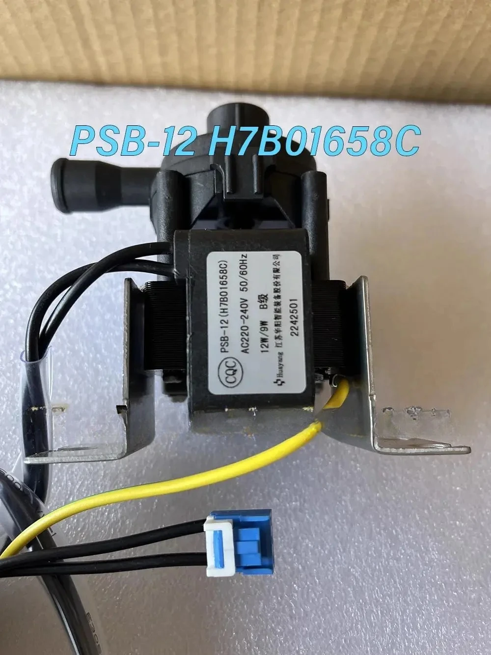 For Hisense Hitachi New Central Air Conditioning Special Ceiling Drainage pump H7B01658C  Built-in Lifting Pump PSB-12