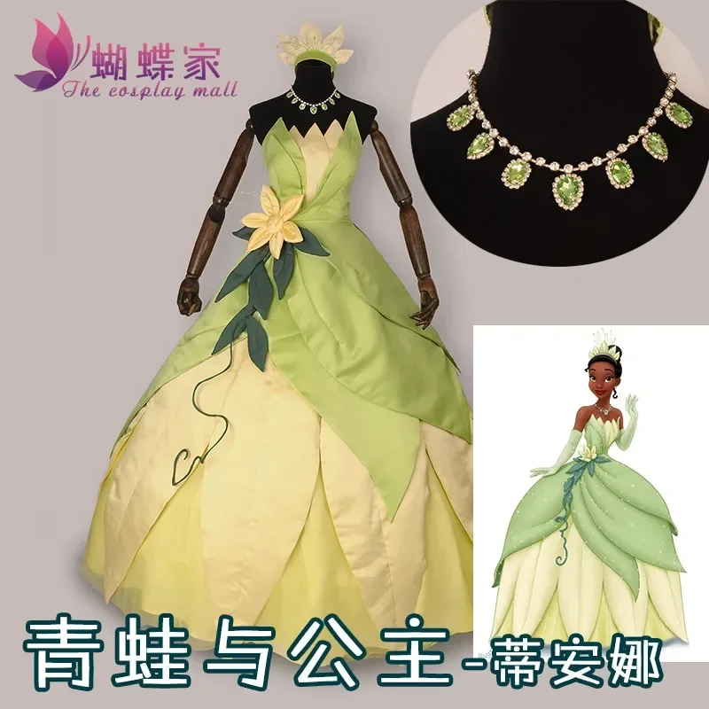 

Princess Tiana Dress Cosplay Costume Carnival costume with hair accessory 11