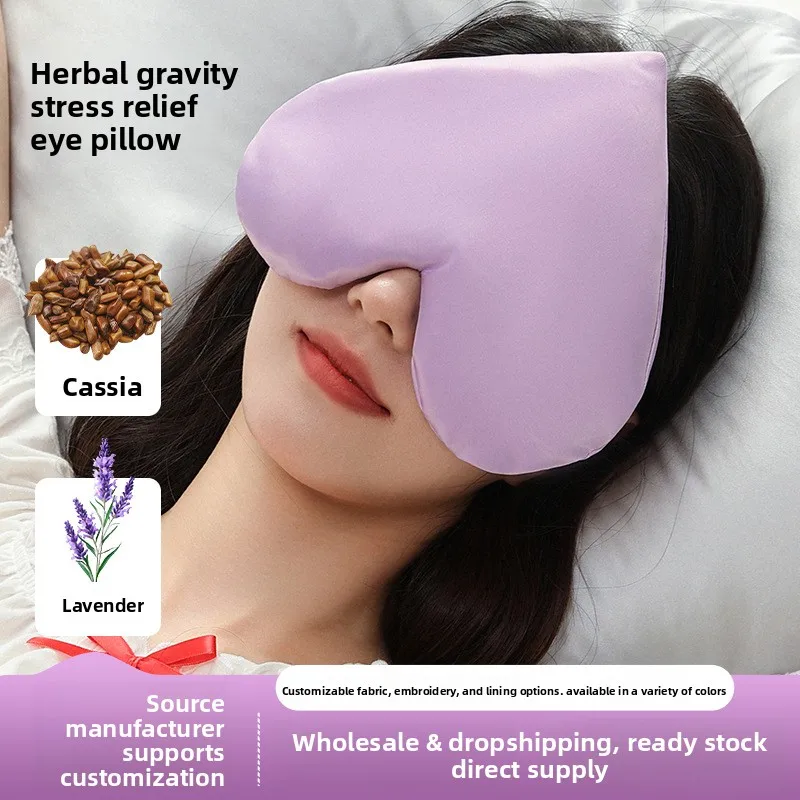 

Herbal Eye Pillow - Lavender & Cassia Seed for Sleep & Stress Relief