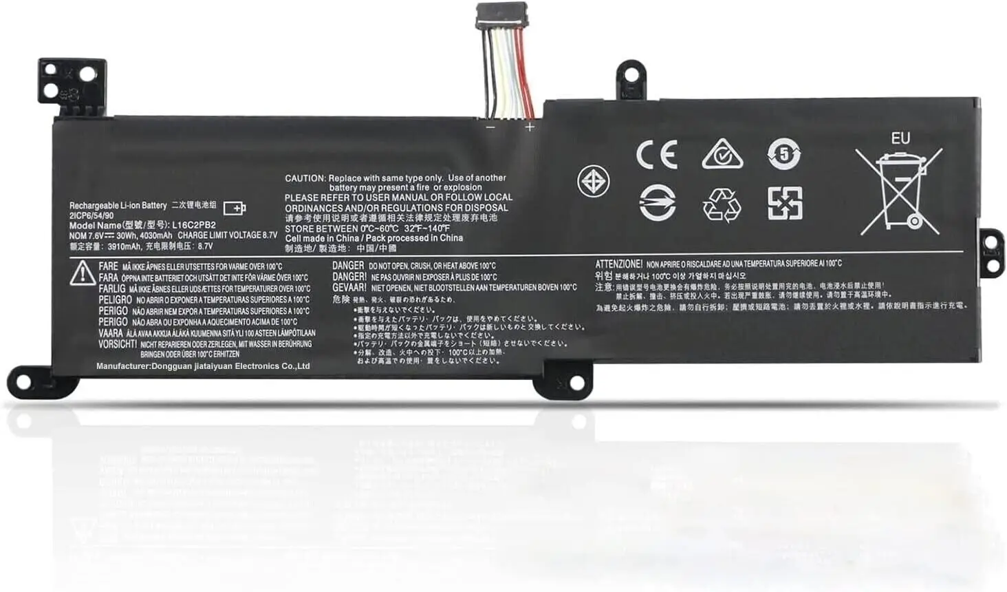 

Аккумулятор для Lenovo IdeaPad S145-15API 81V7 S145-15IIL 81W8 5B10M91442 5B10Q41213