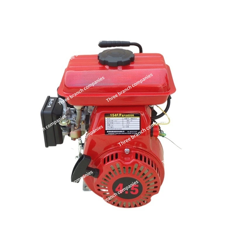 

154F gasoline engine, four-stroke small engine