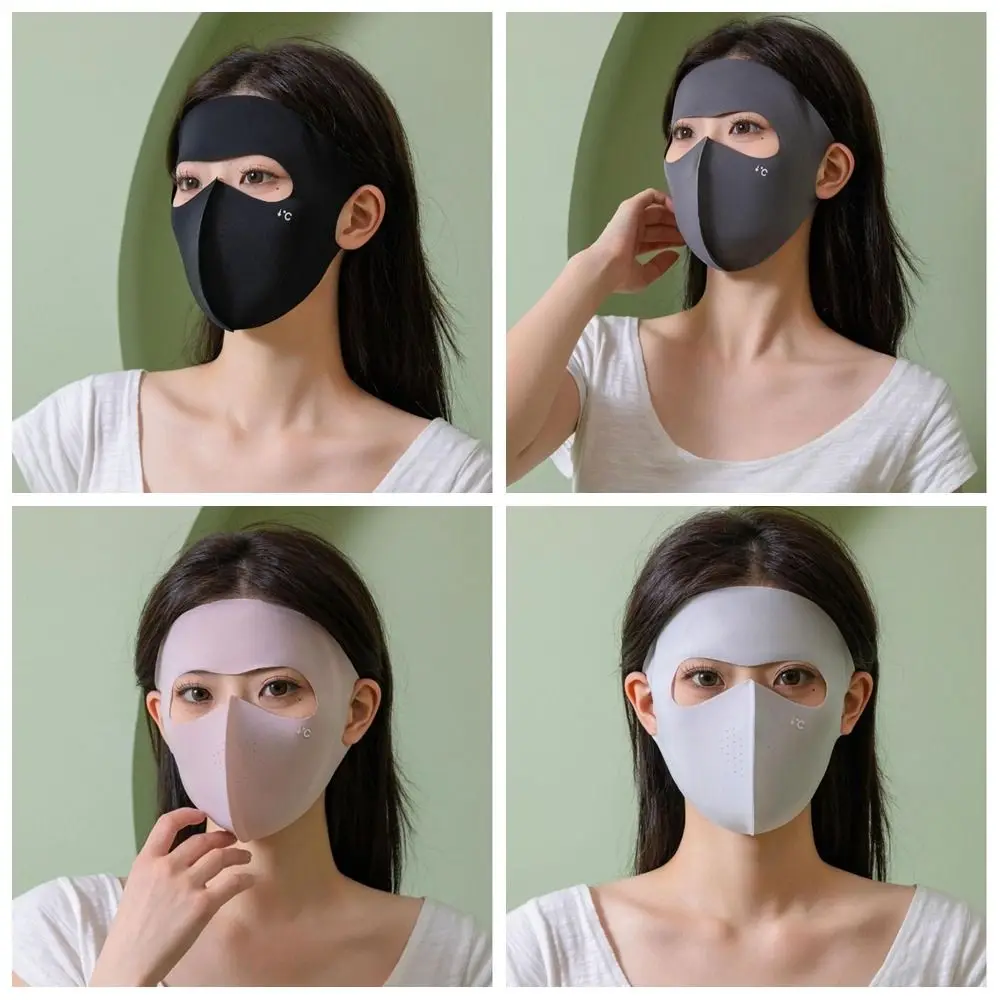 Polyester Upf50 + Zonnebrandcrème Masker Ademend Spotloos Ijs Zijde Gezicht Kleding Elastische Sneldrogende Gezicht Bescherming Tegen De Zon Meisje