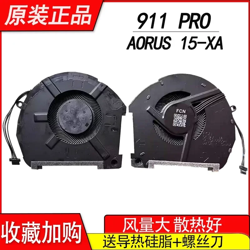 for Raytheon 911 Pro Fan 911Pro Titanium Air Black Ghost Light Chaser Aorus 15-XA Cooling Fan Replacement