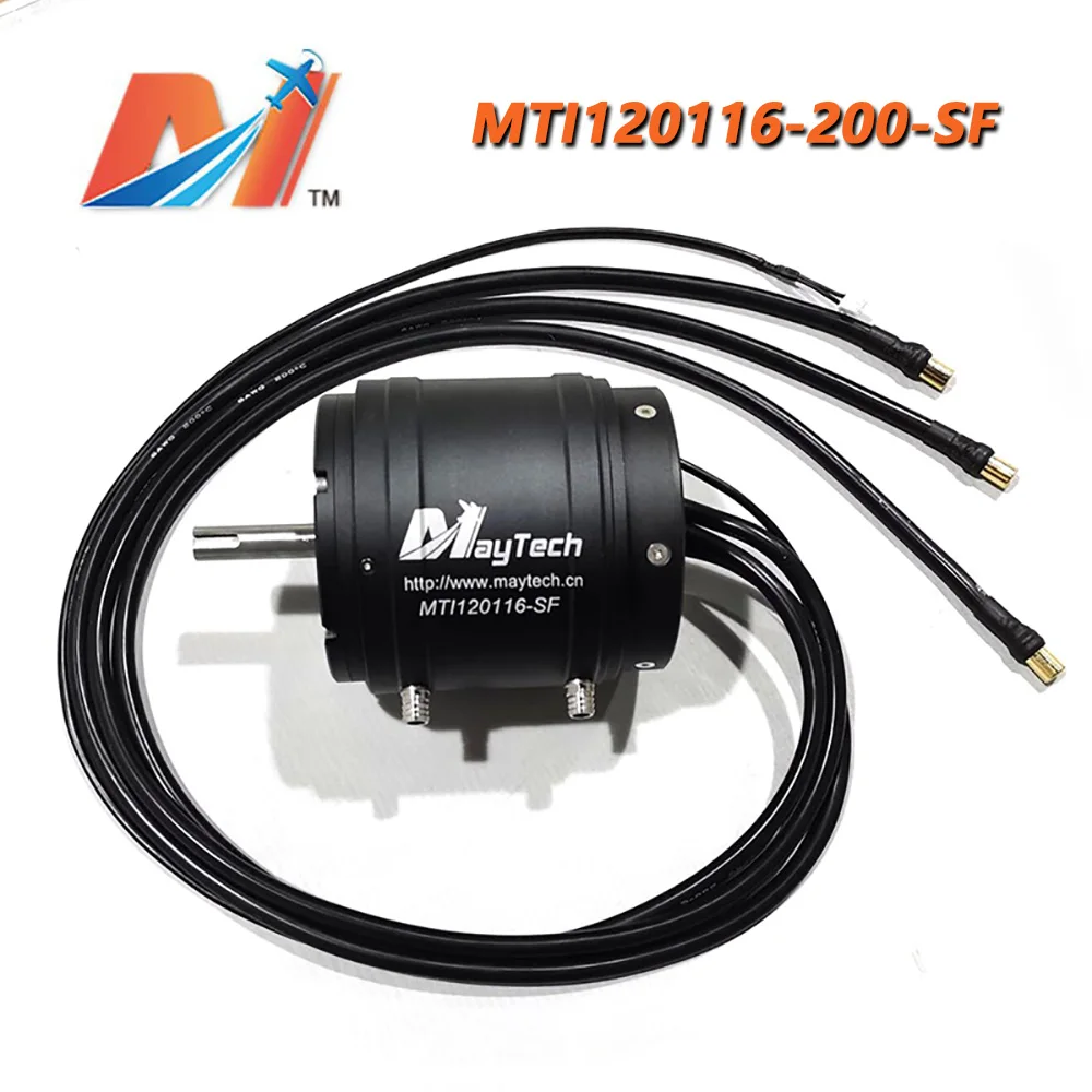 

120116 waterproof motor IP68 electric surfboard motor 18KW inner rotation motor boat underwater propulsion lifeboat