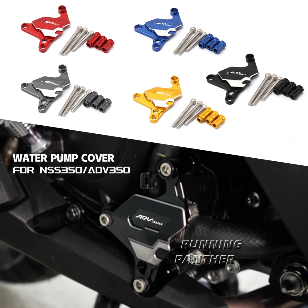 

Motorcycle Radiator Cap Protective Cover Engine Water Pump Protection Guard For Honda ADV350 ADV 350 NSS350 NSS350