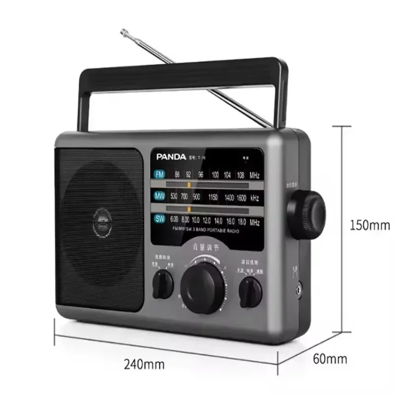 AM FM Portable Radio Transistor Radio with 3.5mm Earphone Jack, Hight / Low Tone Mode, Big Speaker, AC Power or Battery Operated