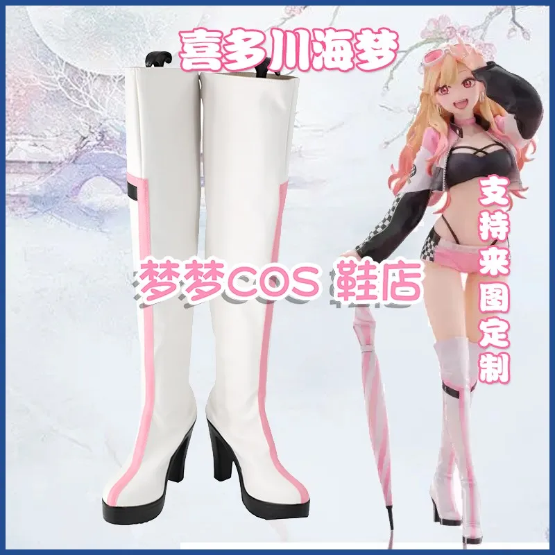 Kitagawa Marin Cosplay Anime My Dress Up Darling Kitagawa Marin Cosplay Shoes Boots Halloween High Boots for Women Girls