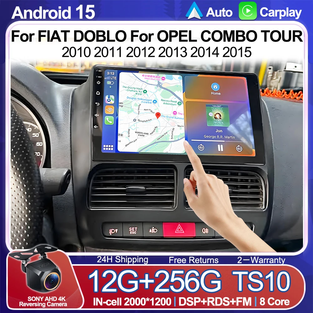 أندرويد 15 لشركة فيات دوبلو لأوبل كومبو جولة 2010 2011 2012 2013 2014 2015 راديو السيارة لتحديد المواقع والملاحة ستيريو مشغل فيديو واي فاي 5G