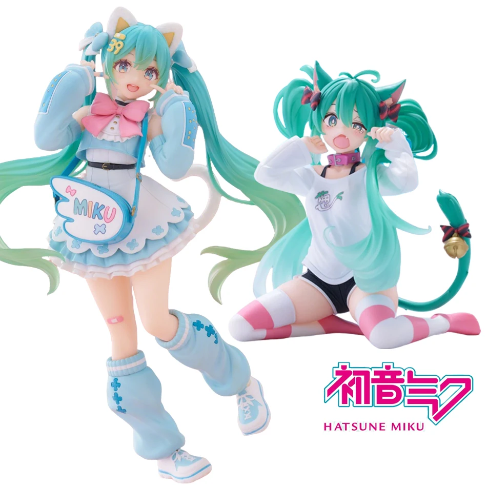 Auf Lager Hatsune Miku Wunderschöne Fantasy-Modefigur Fancy ~Cat Eat Ver.~ Kawaii PVC Anime Actionfiguren Modell Sammlerstück Spielzeug