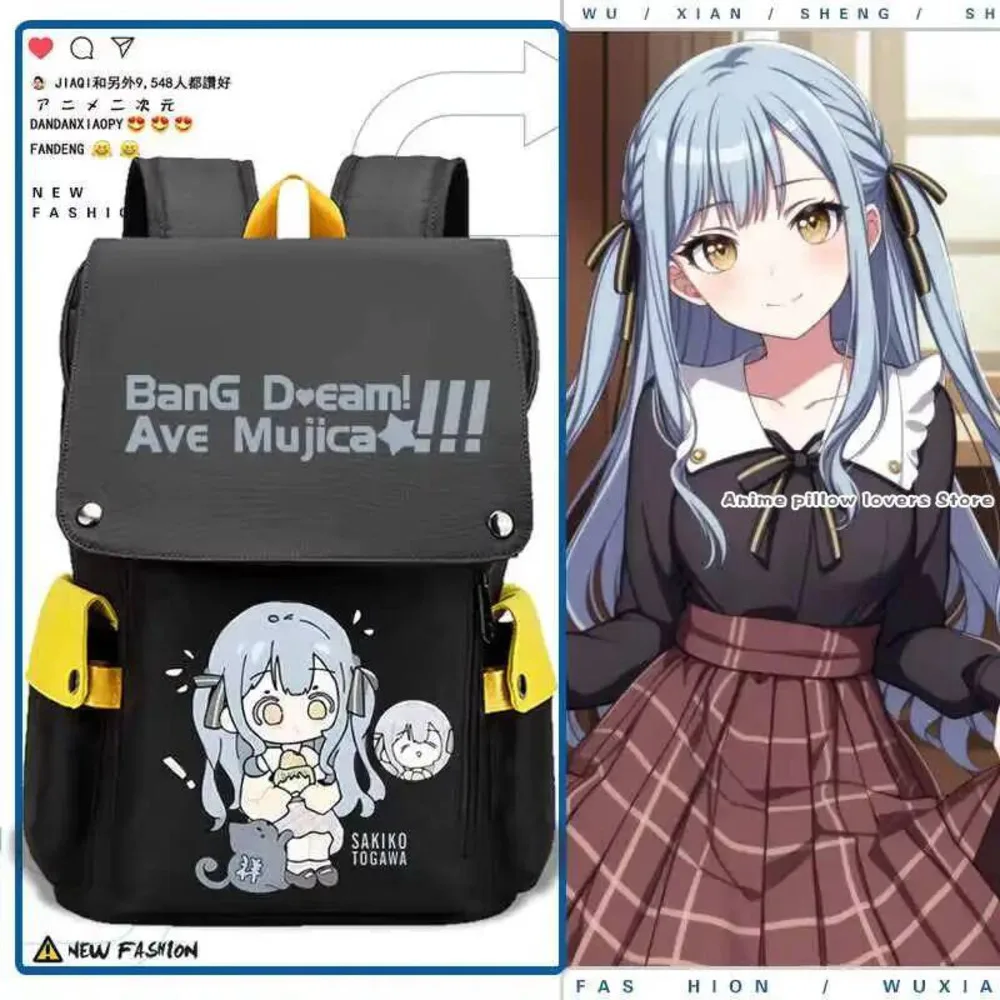 

Anime Bang Dreamave Mujica Sakiko Togawa Theme Cartoon School Bag Student Game Men Women Versatile Casual Backpack