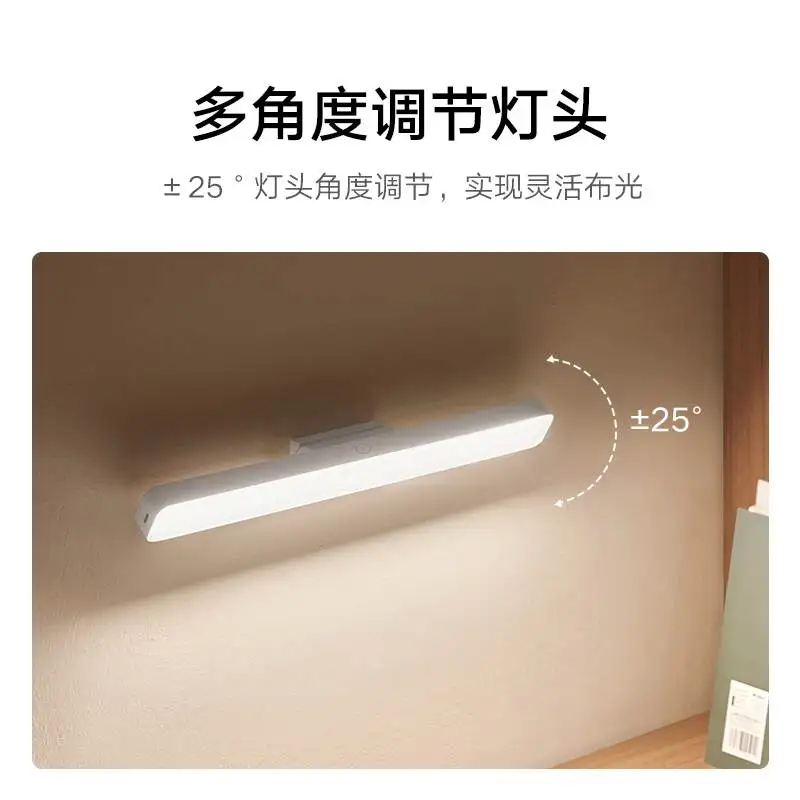 Lampe de lecture magnétique pour la protection des yeux, lampe de bureau spéciale pour les étudiants, phare officiel de YyhcXiaomi, PRata jia