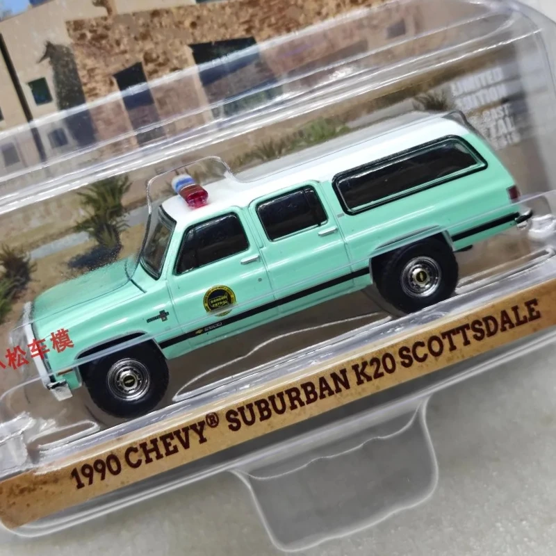 

1:64 Limited Edition Collectible Suburban K20 Scottsdale - US Border Patrol Alloy Model Ornament High-end Gift