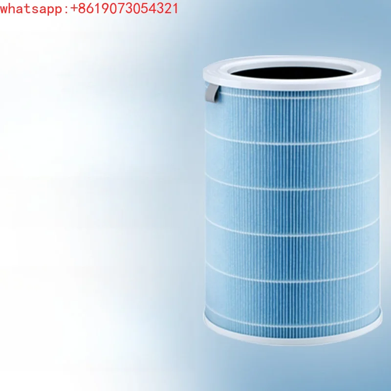 

purifier filter element generation useful