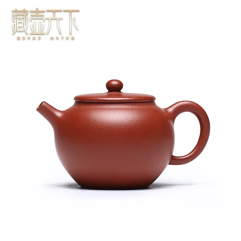 

Zanghutianxia Yixing Purple Clay Pot Handmade Sketch Kung Fu Teaware Single Pot Raw Ore Old Zhu Clay Handmade Teapot Delicate Po